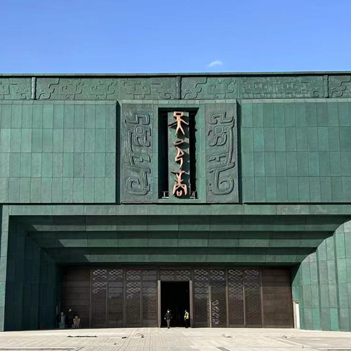殷墟博物馆大门