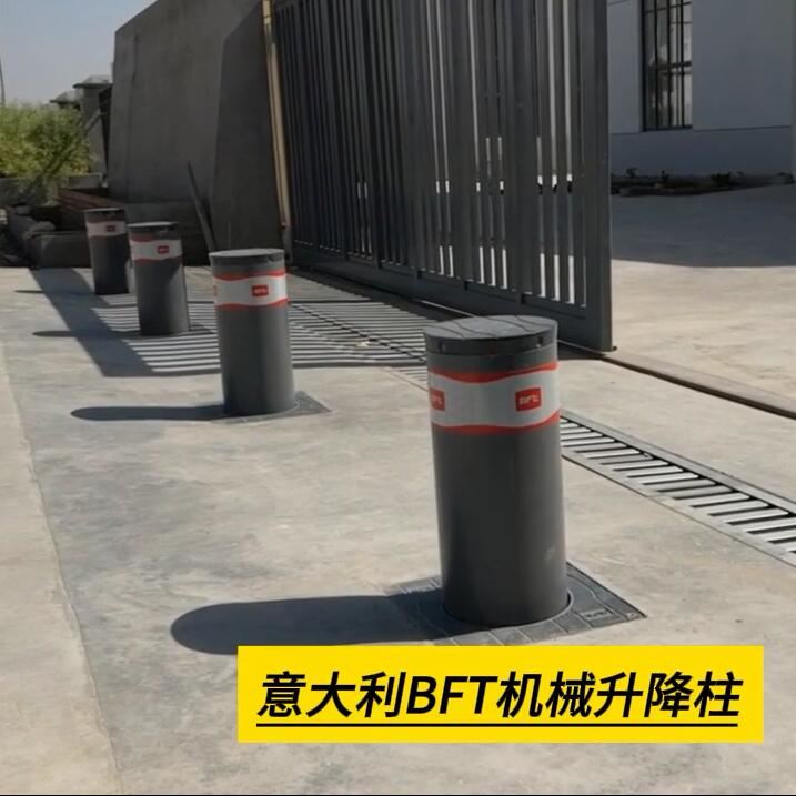 全自动升降柱