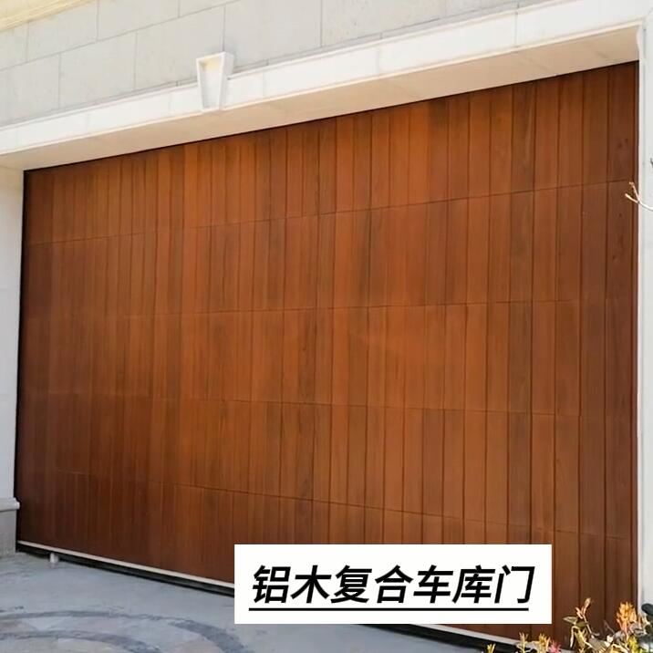 烟台车库门